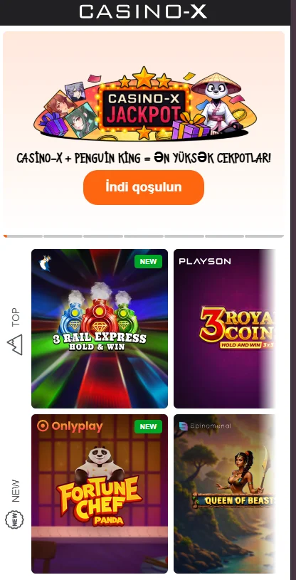 Мобильді нұсқа